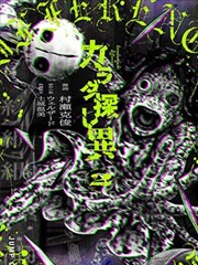 妖神血脉篇章卡片